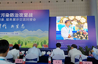 恒大興業(yè)環(huán)保誠(chéng)邀您蒞臨2024年韶關(guān)市環(huán)保產(chǎn)業(yè)協(xié)會(huì)澳門(mén)展廣東館