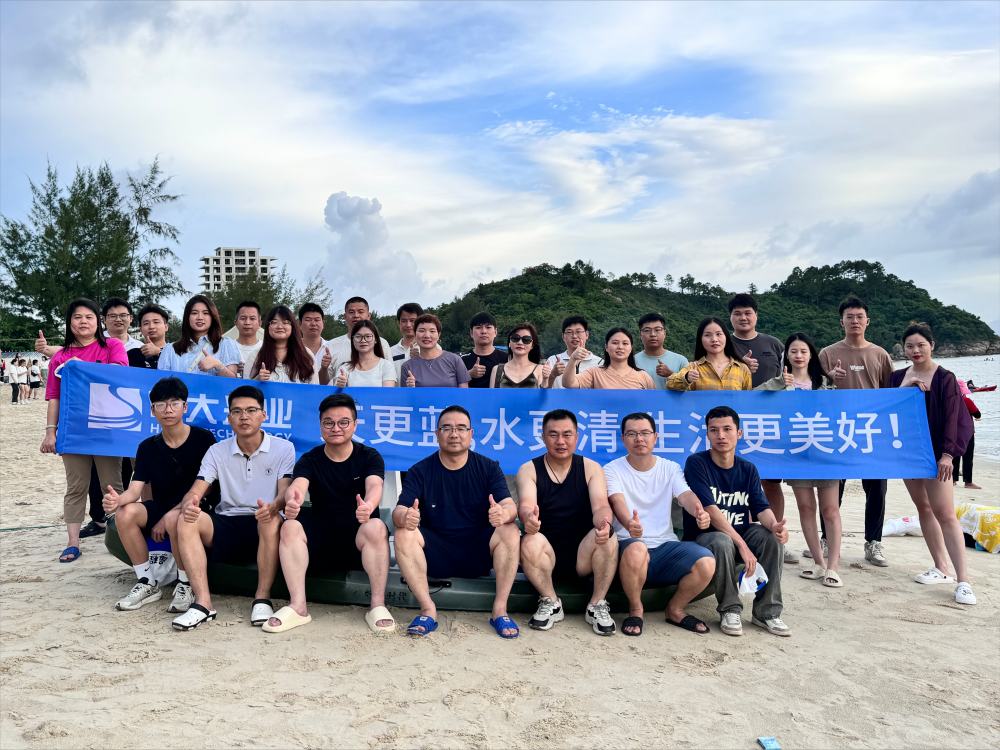 恒大興業(yè)團隊拓展訓練建設，新起點，新高度